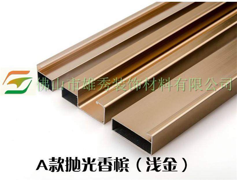 晶鋼門鋁材選購時要注意的小細節(jié)