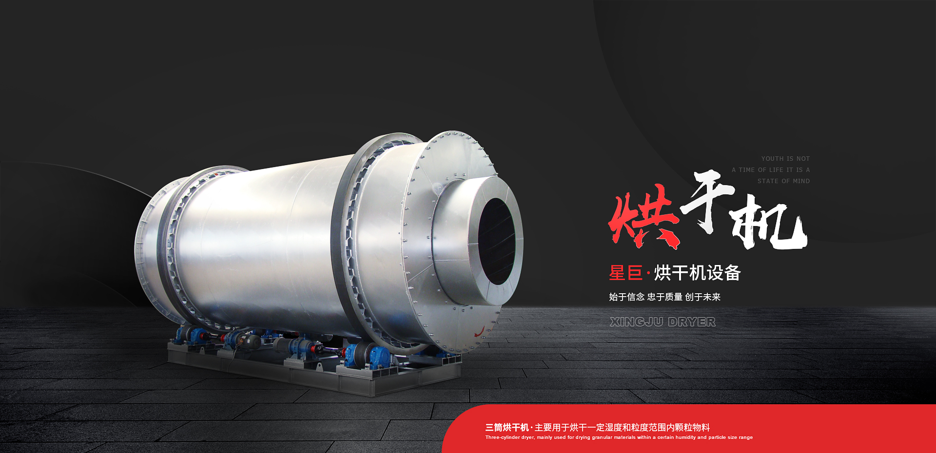 凈水濾料